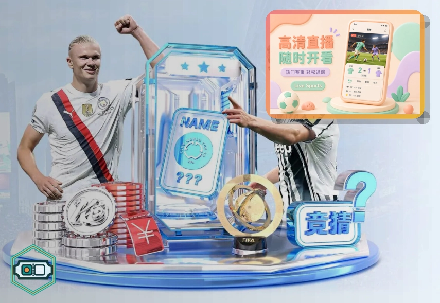 反馈发生时间时请先确认
